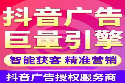 SEM搜索引擎优化实战案例：从失败到成功的优化历程
